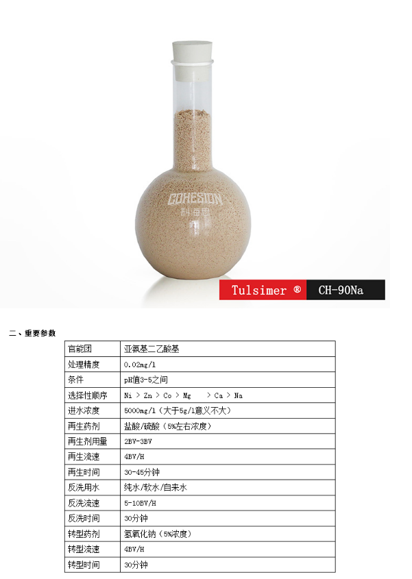 455c9ed3b536fc7a4f6eb798d1de0a5.png 455c9ed3b536fc7a4f6eb798d1de0a5.png